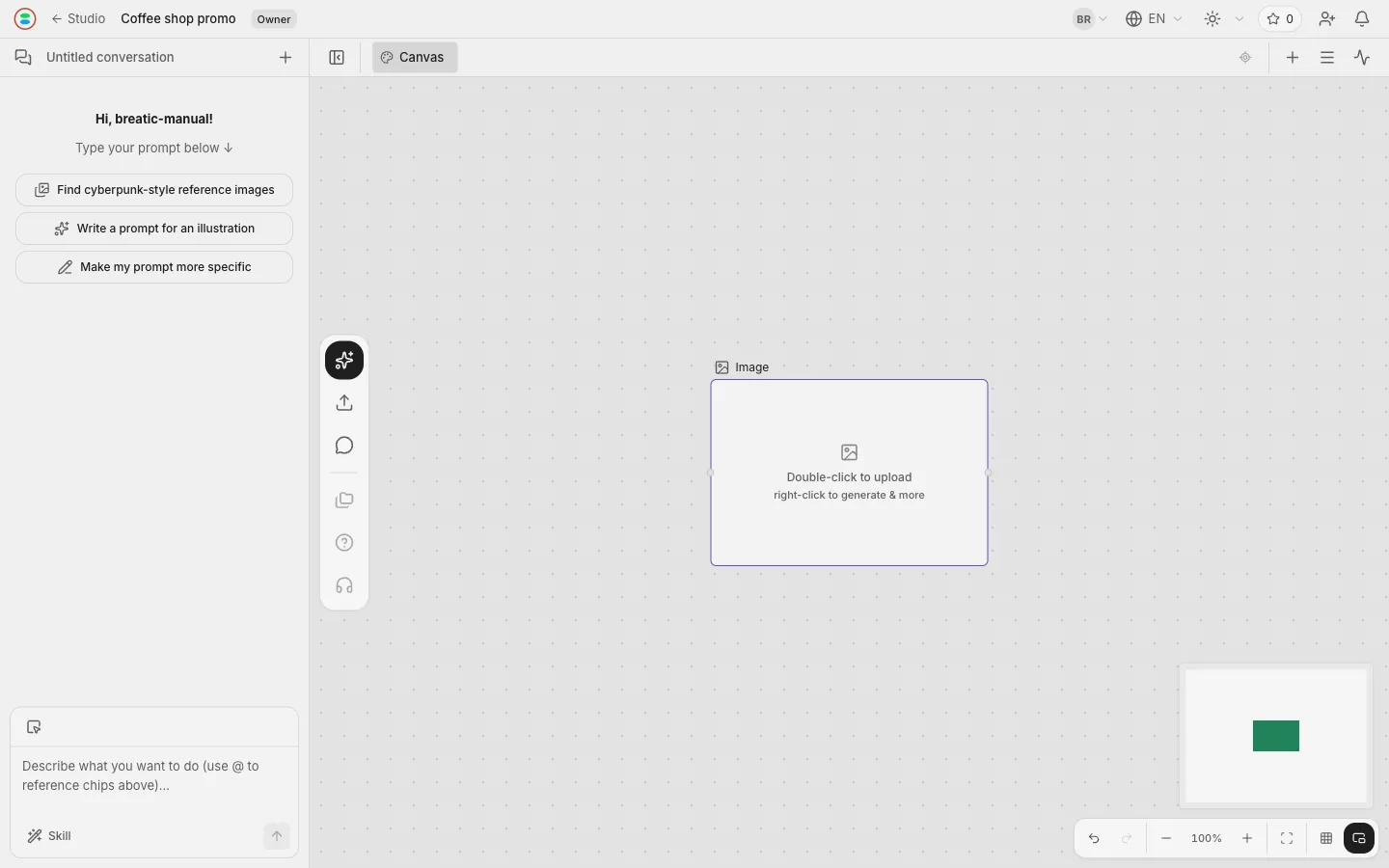 An empty image node on the canvas
