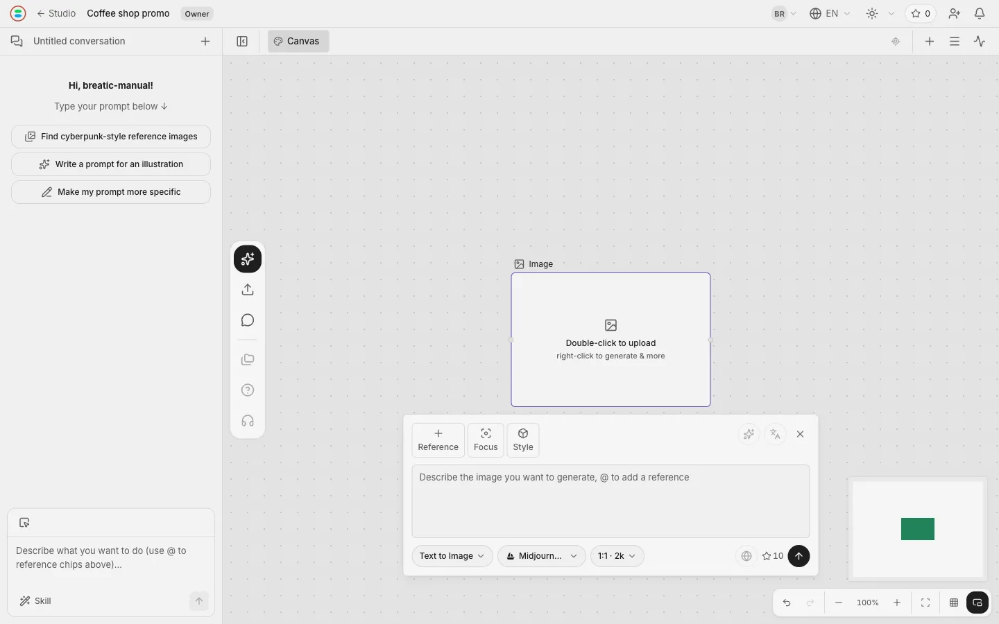 The full generate panel with its reference slots, prompt box, model and credits