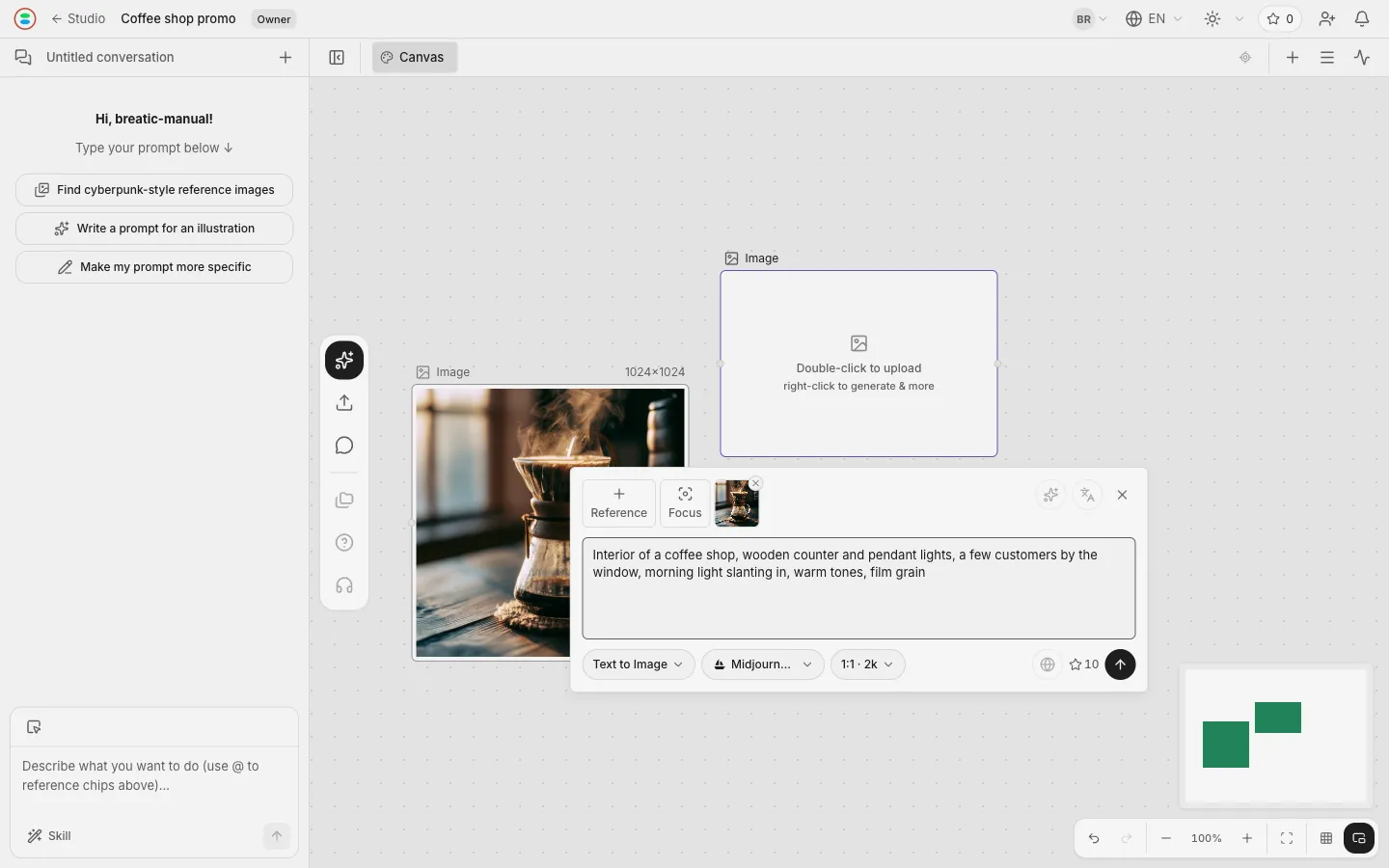The panel holding both the style thumbnail and the second prompt